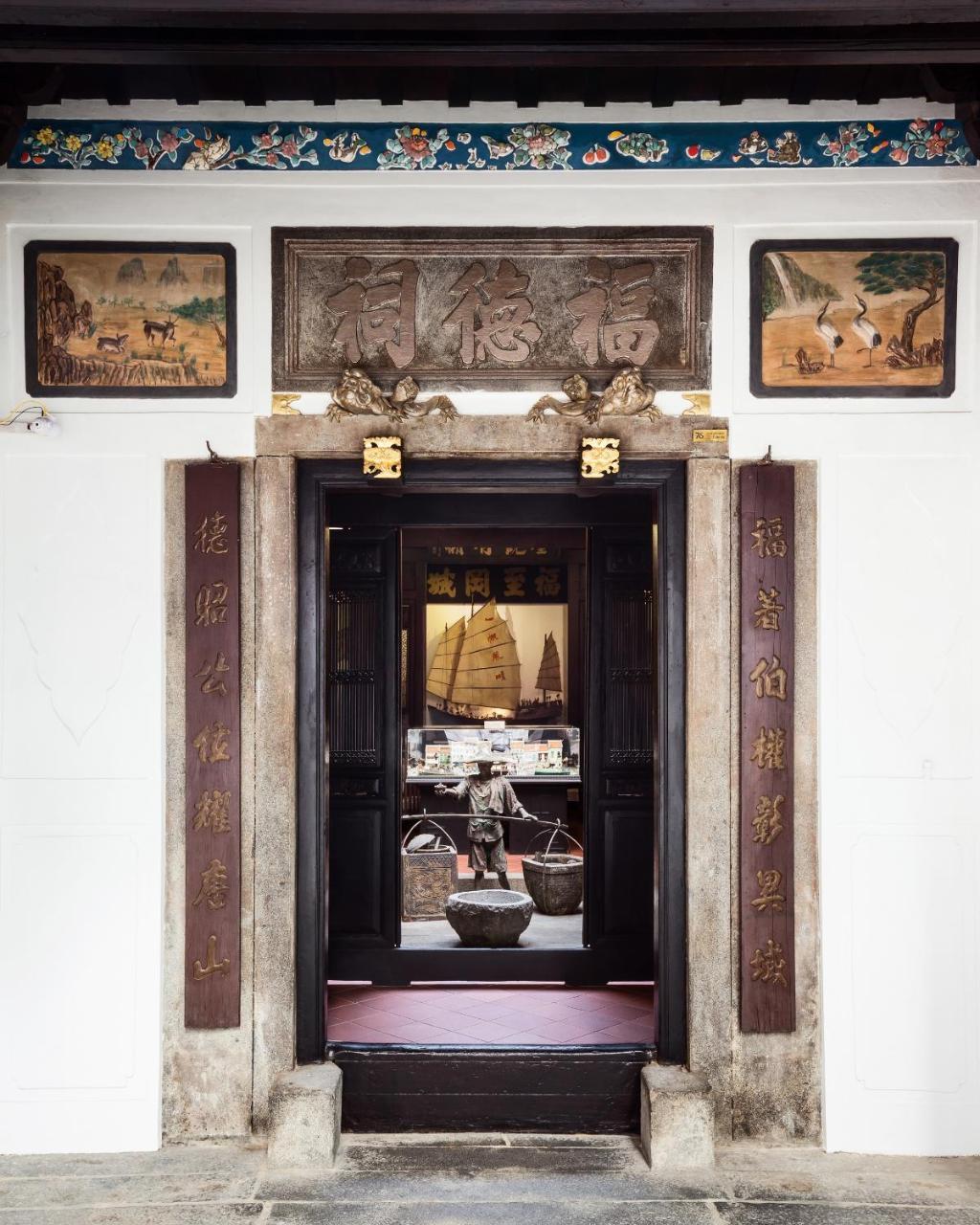 Hotel Amoy By Far East Hospitality Singapur