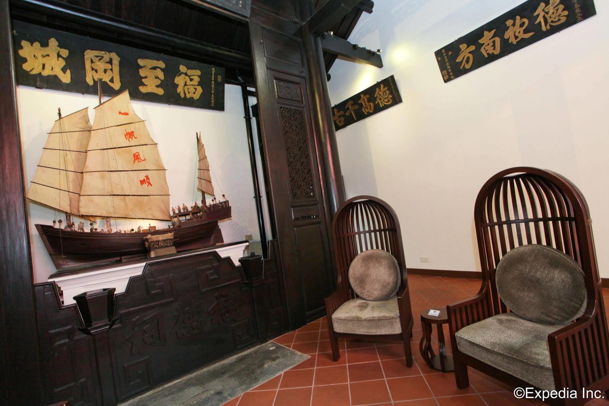 Amoy By Far East Hospitality Khách sạn