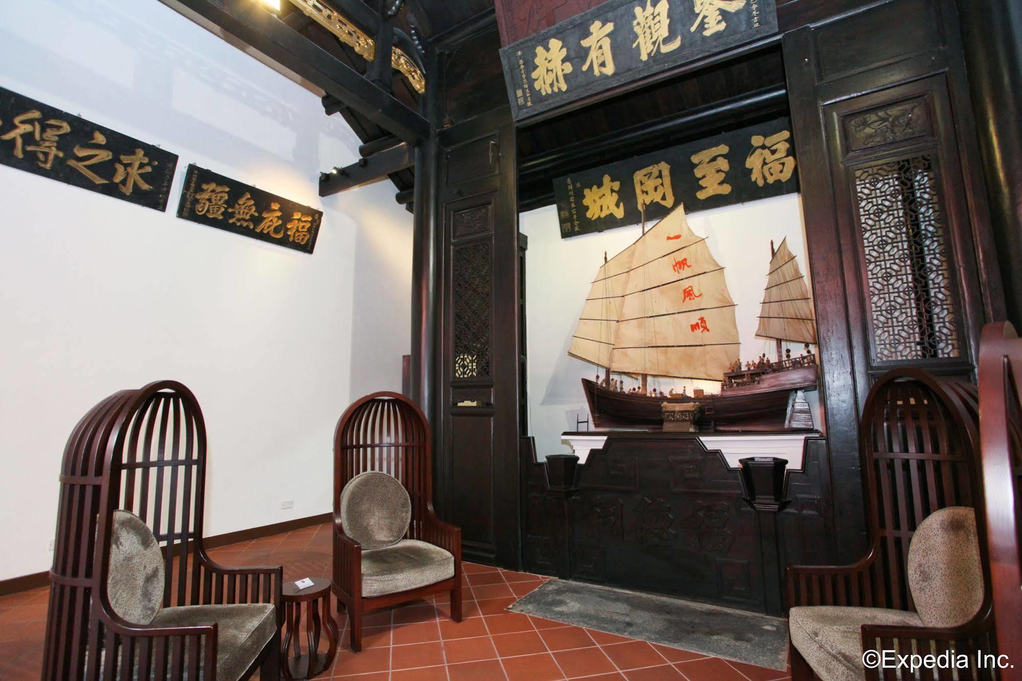 Amoy By Far East Hospitality Khách sạn