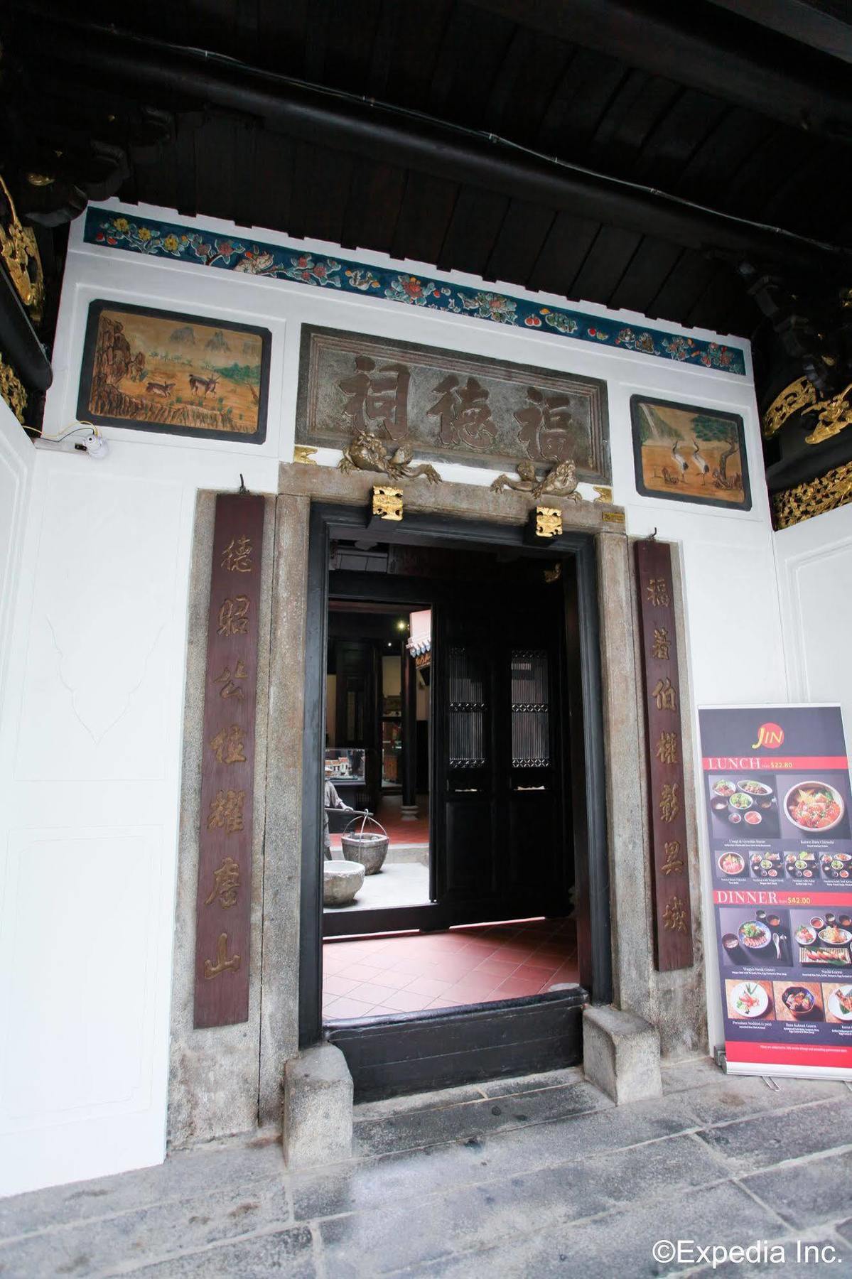 Amoy By Far East Hospitality Khách sạn Singapore