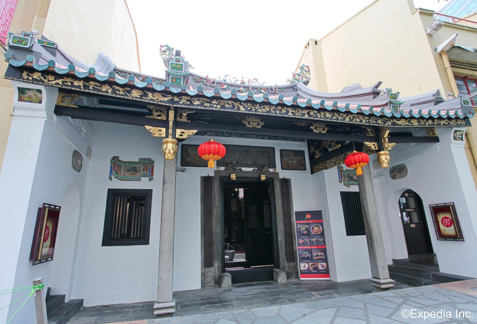 Amoy By Far East Hospitality Khách sạn 4*